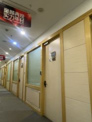 -上海华美医疗美容医院