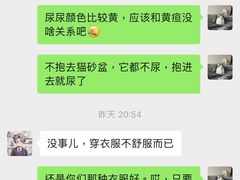 -美迦爱-牙专科·兔科·骨科诊疗中心(北苑店)