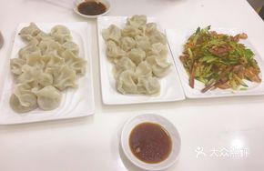 Water Chestnut Pork Dumplings