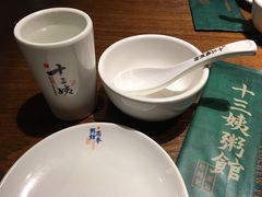 -南拳十三姨·潮汕砂锅粥(世纪金源店)