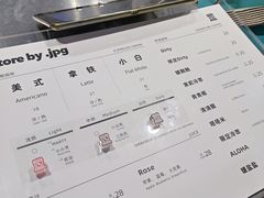 -JPG canteen(广州寺右公馆店)