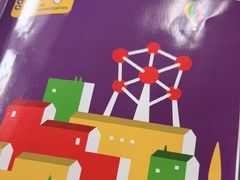 -广州法语联盟(瑞福大厦店)