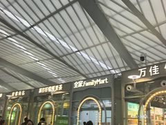 -全家便利店(上海南站站店)