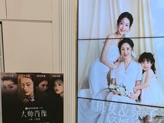 -海马体照相馆(环贸iapm大师爱情店)