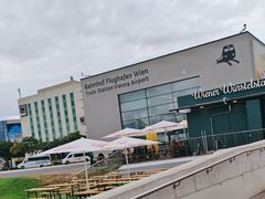 -维也纳国际机场