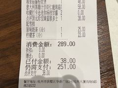 -港丽餐厅(杭大店)
