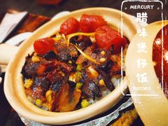-七寸飝大饭店(马场店)