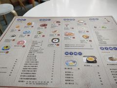 -糖潮糖水铺(省府店)