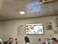 -明红蹄花(糍粑店街店)