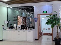 -茂菊口腔连锁(浦东南路店)