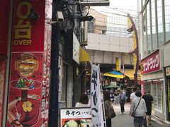 -牛かつもと村(上野店)