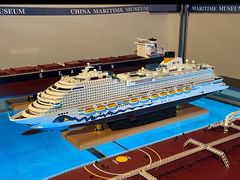 -上海中国航海博物馆