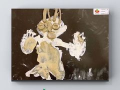 -tomato蕃茄田艺术(新天地中心)