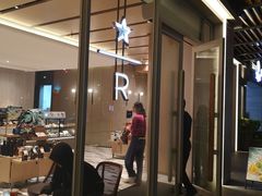 门面-星巴克臻选(珠海富华里店)