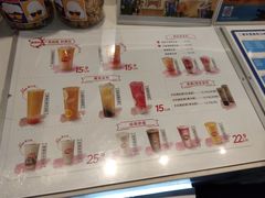 菜单-DQ·蛋糕·冰淇淋(西直门店)