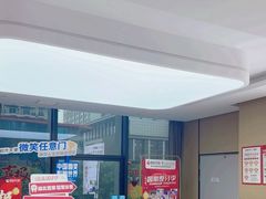 -爱齿尔口腔医院(中南院)