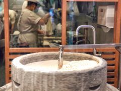 -小满手工粉(上海文峰广场店)
