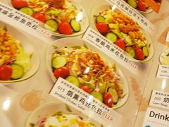 -萨莉亚意式餐厅(西青道欧亚达店)