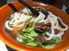 花溪牛肉粉-黔香阁(大上海时代广场店)