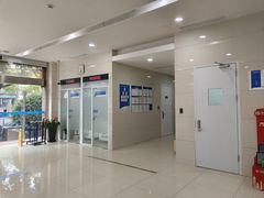 -中国民生银行(上海吴中支行)