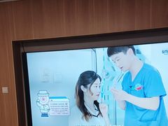-北京华德眼科医院