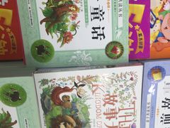 -华润万家(凯德和平广场店)