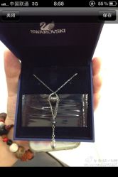 点击看大图 -SWAROVSKI(燕莎奥特莱斯店)