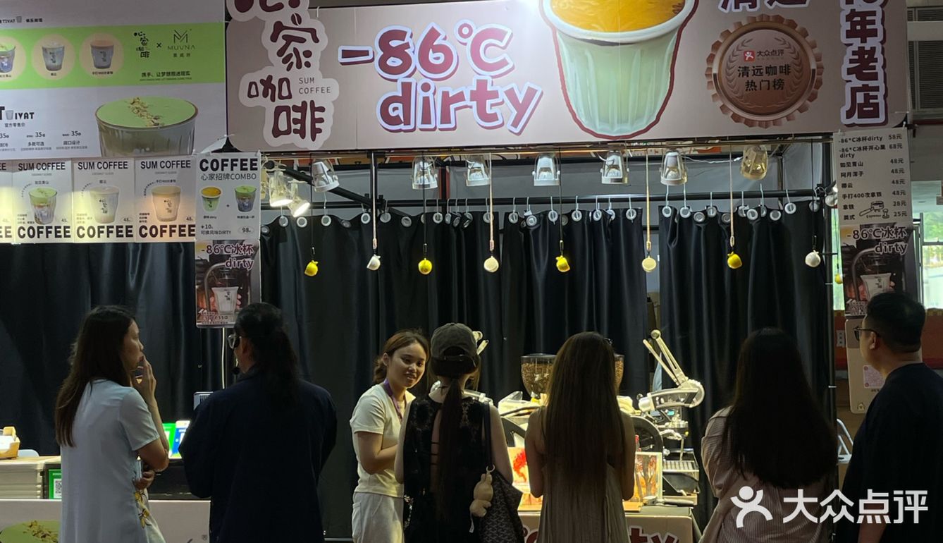 联名慕威纳的限定款自带颜值天花板