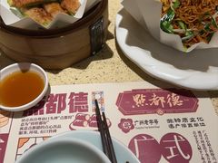 -点都德(奥体印象城店)