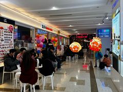 -滨寿司(新街口中央商场店)