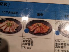 -七輪焼肉 安安(日本橋店)