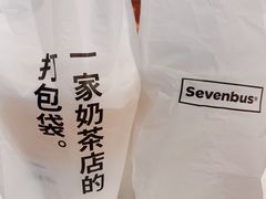 -Sevenbus一家奶茶店(昆明大悦城店)
