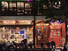 -韩热集市(百源店)