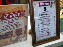 -凯德MALL(西直门店)