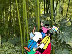 -苏州河梦清园环保主题公园