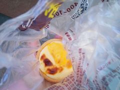 -鲍师傅糕点(江苏路店)
