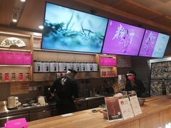 -霸王茶姬(建邺万达广场店)