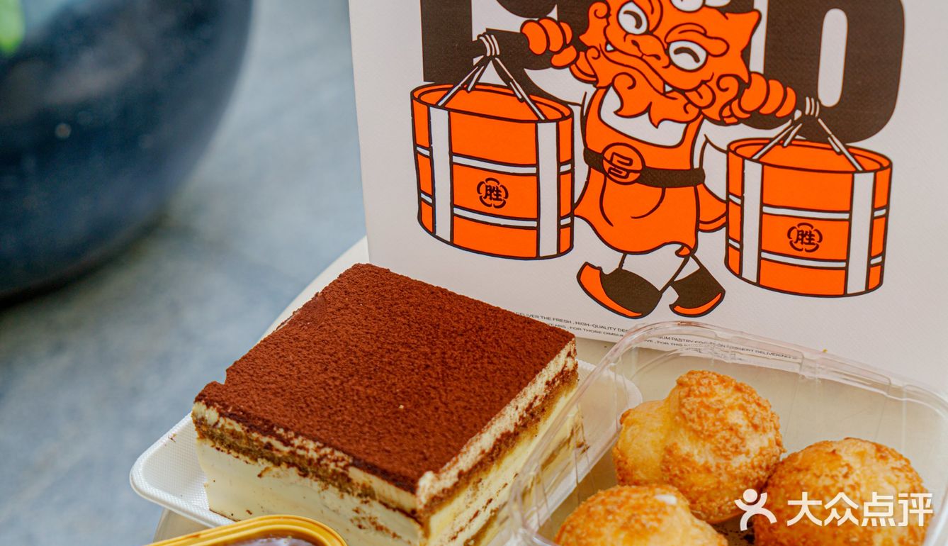 香港的朋友起早过罗湖,只为这一口🍰