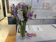 -永信齿科·永典口腔门诊部(浦东店)