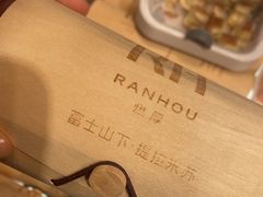 -燃厚蛋糕(卓展中信城店)