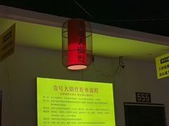 -陈大锅·岳阳鱼馆·地道岳阳菜(美食街店)