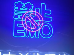 -剧狐剧本杀(徐汇1号店)