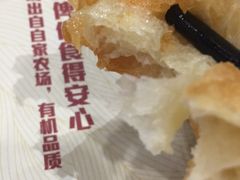 -赏点粤式点心(广州塔店)