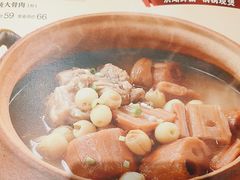 -眉州东坡(团结湖店)
