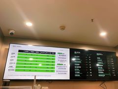 -杰拉电竞·网咖(杭州钱塘区龙湖金沙天街店)