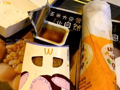 -麦当劳(永泰得来速店)
