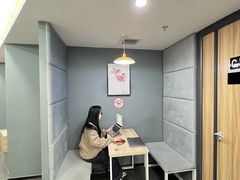 -公园前(地铁站)