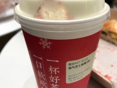 -奈雪的茶(国金中心店)