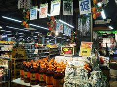 -超市发超市(学院路店)