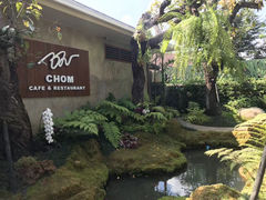 -Chom Cafe and Restaurant